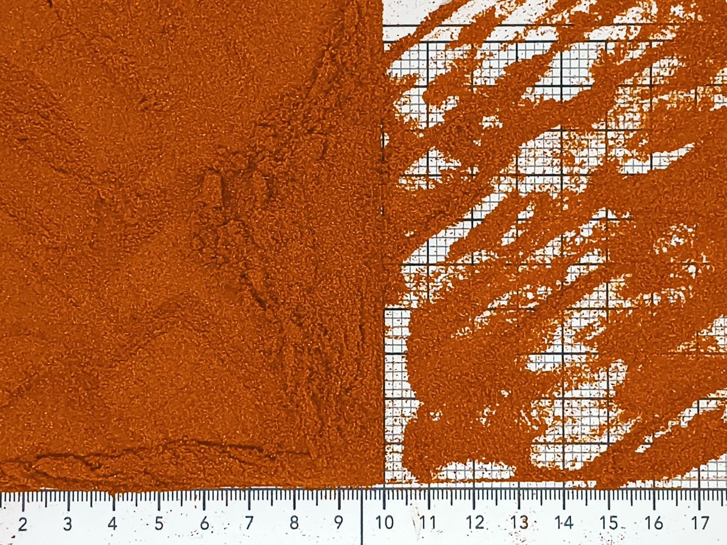 паприка копченая молотая