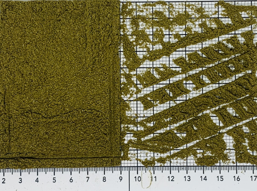 приправа хмели-сунели