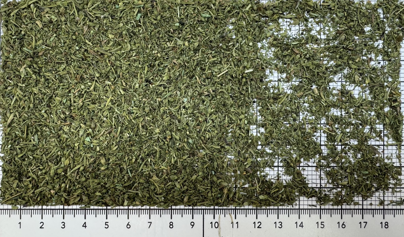 чабер лист очищенный