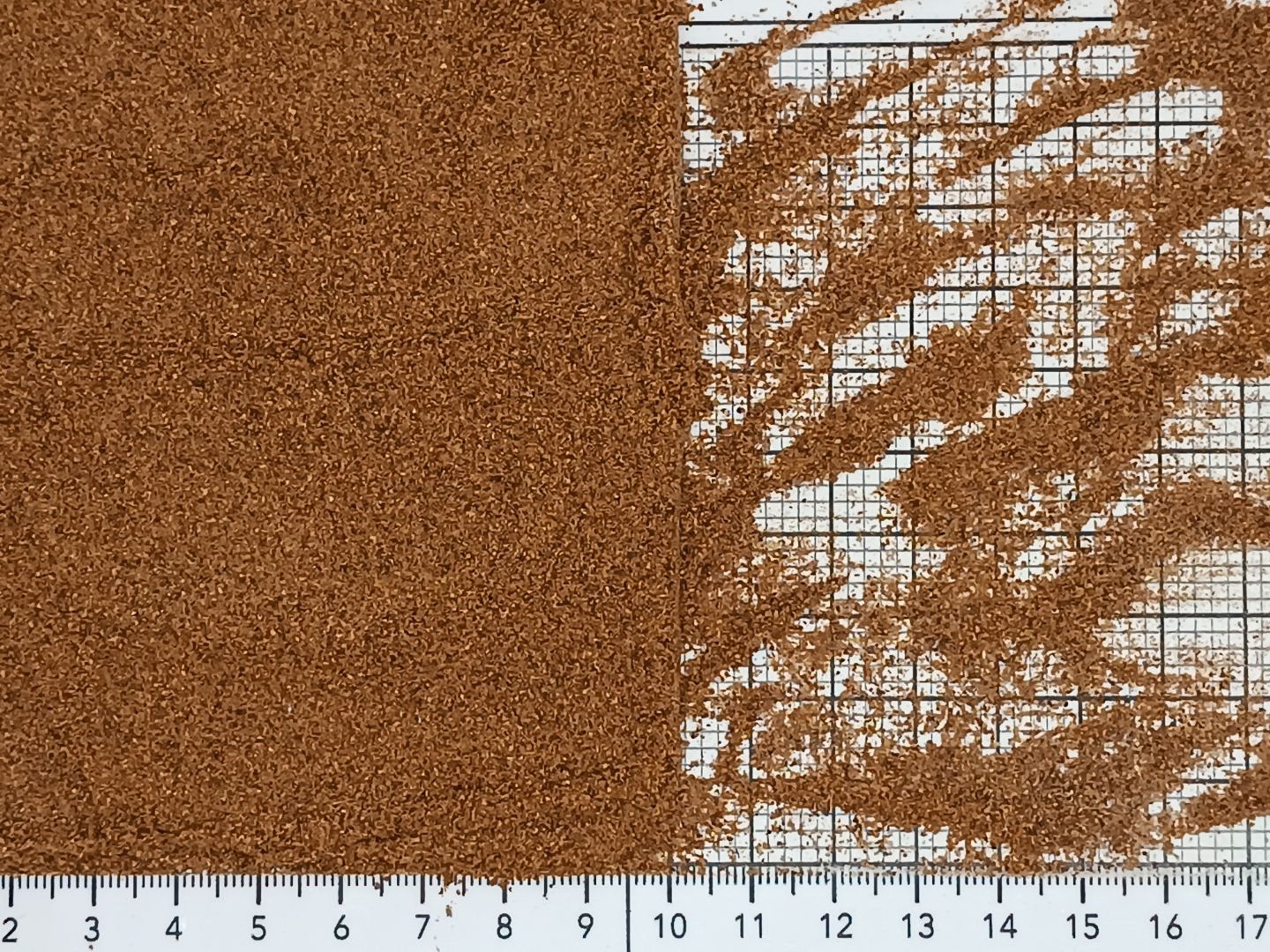 молотый ЭКСТРА